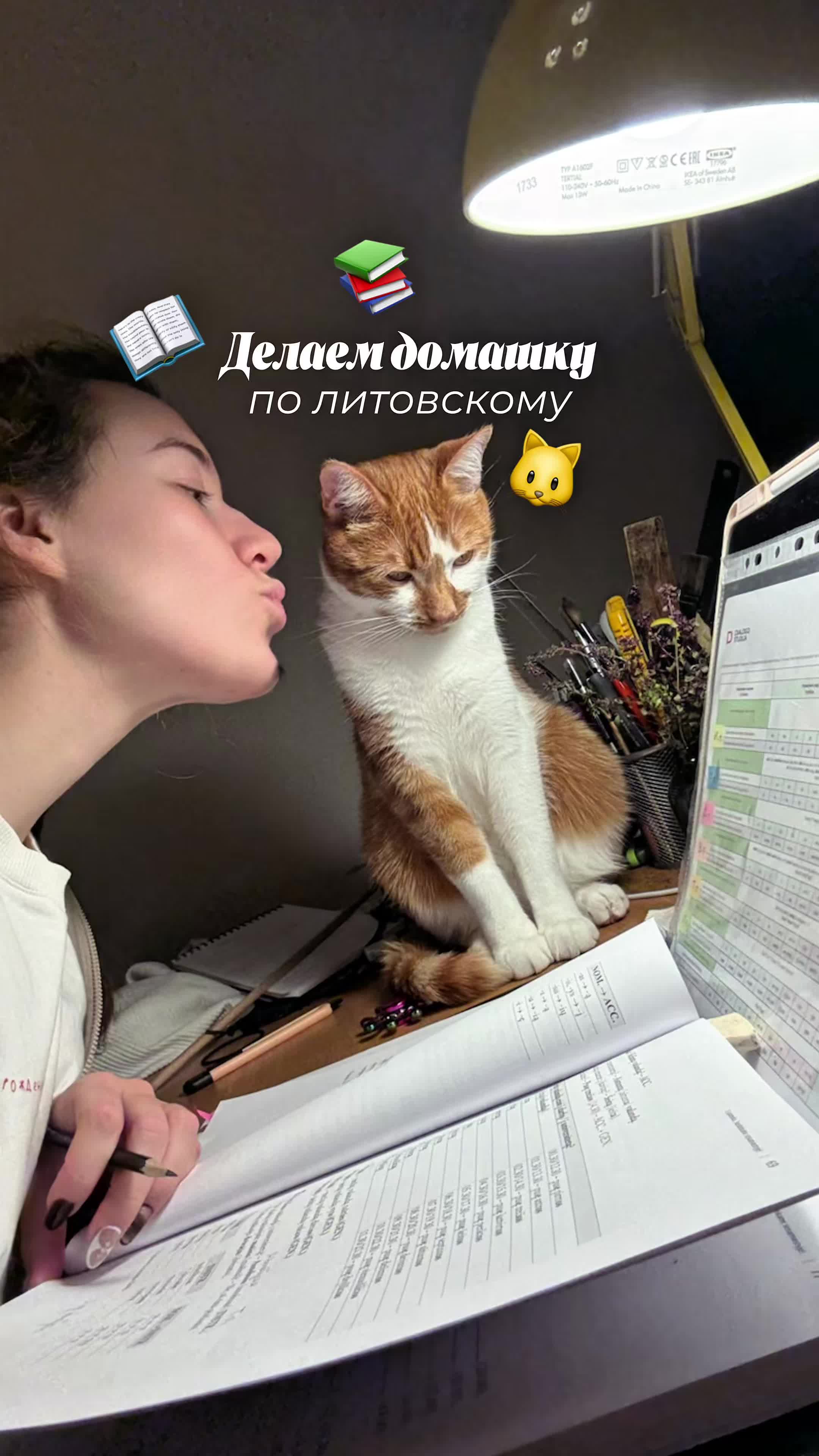 @Полинка-малинка 🍓