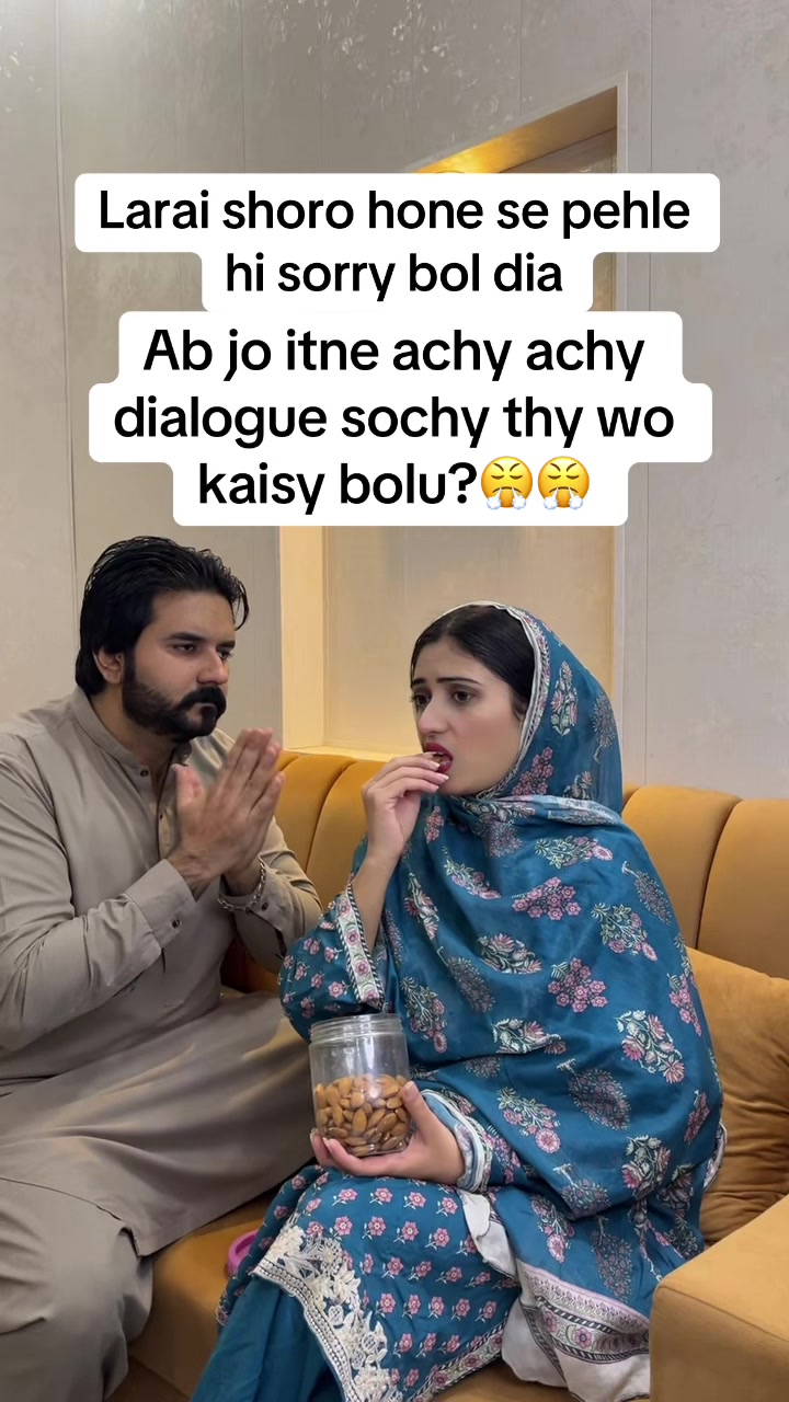 @Fiza masoom 😇