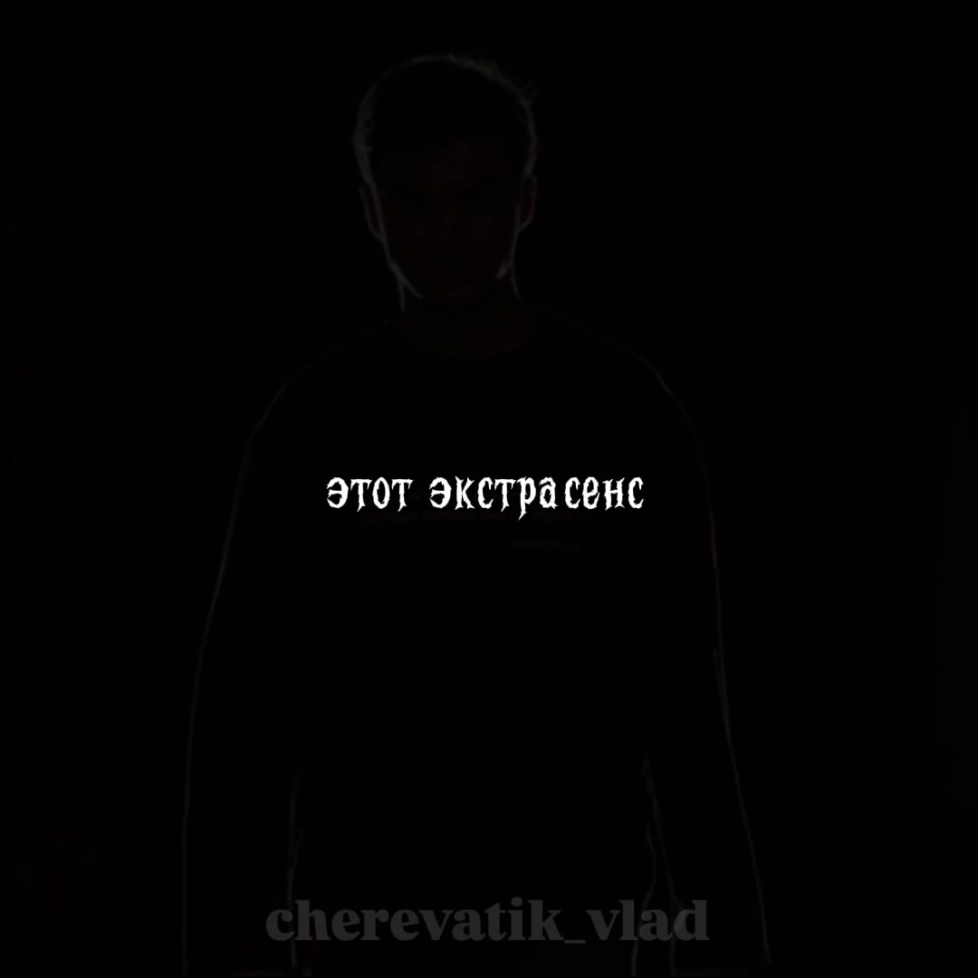 @Cherevatik_Vladfan/РЕСТ