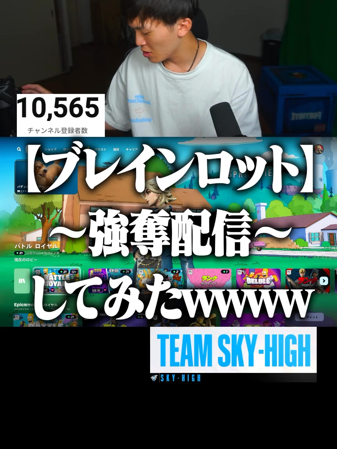 @💫タッキーCH💫