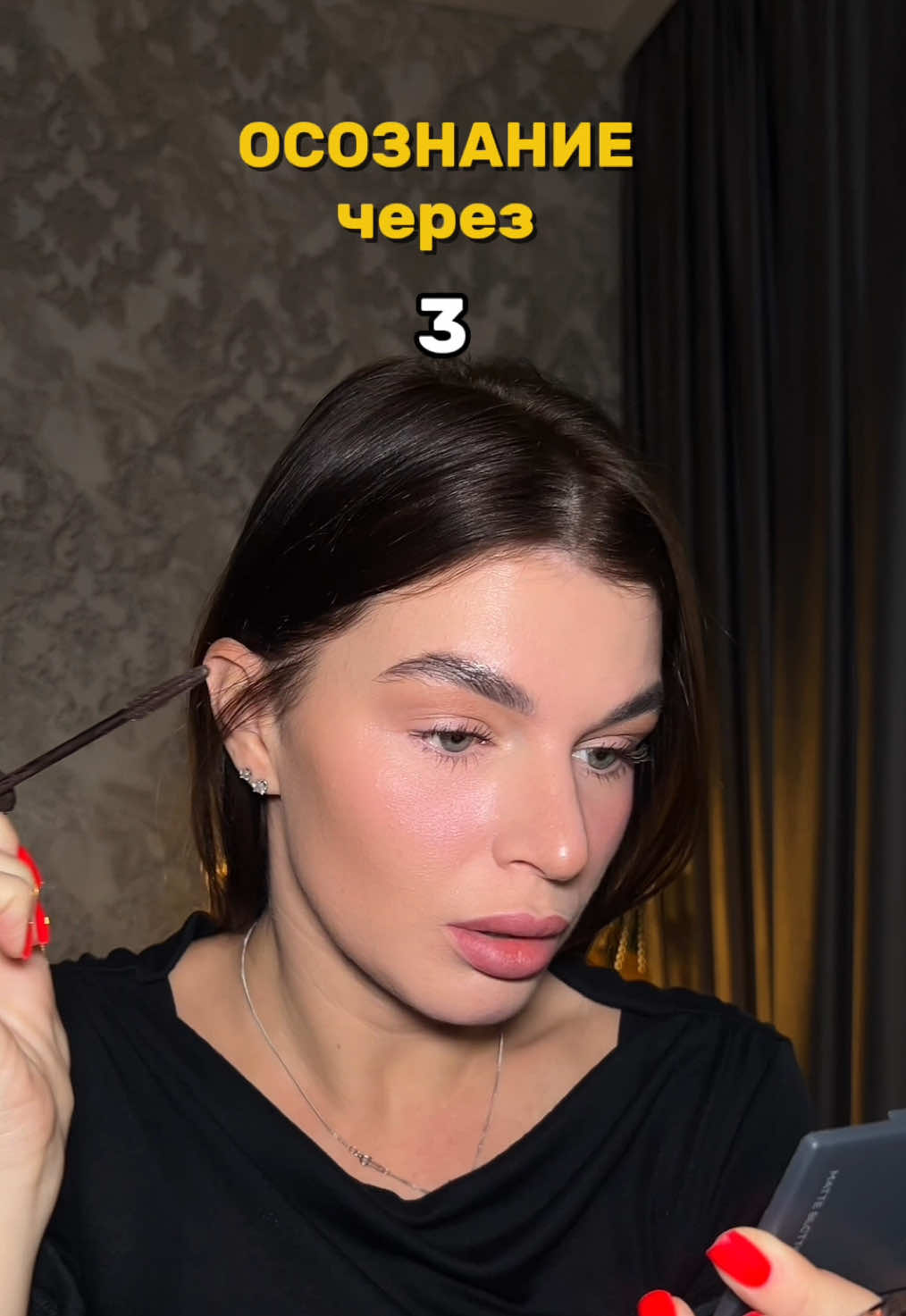 @Наташа про..