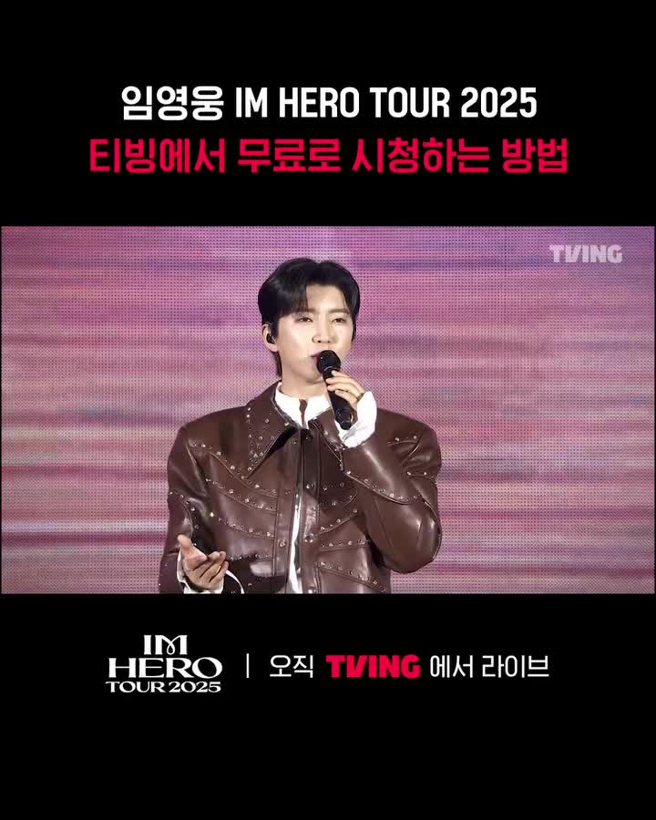 @🩵쪼롱이살응해🩵