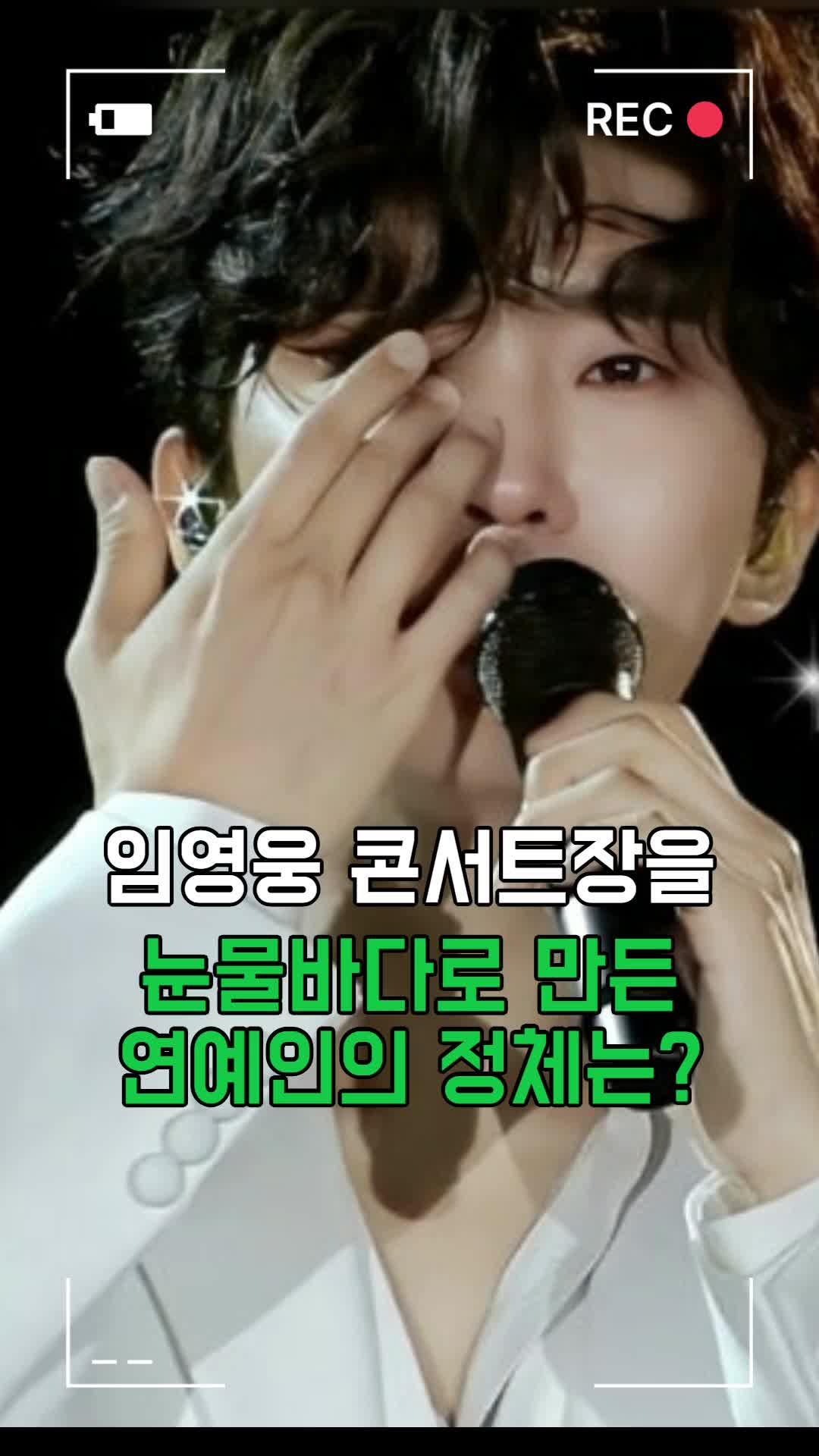 @스타뉴우스