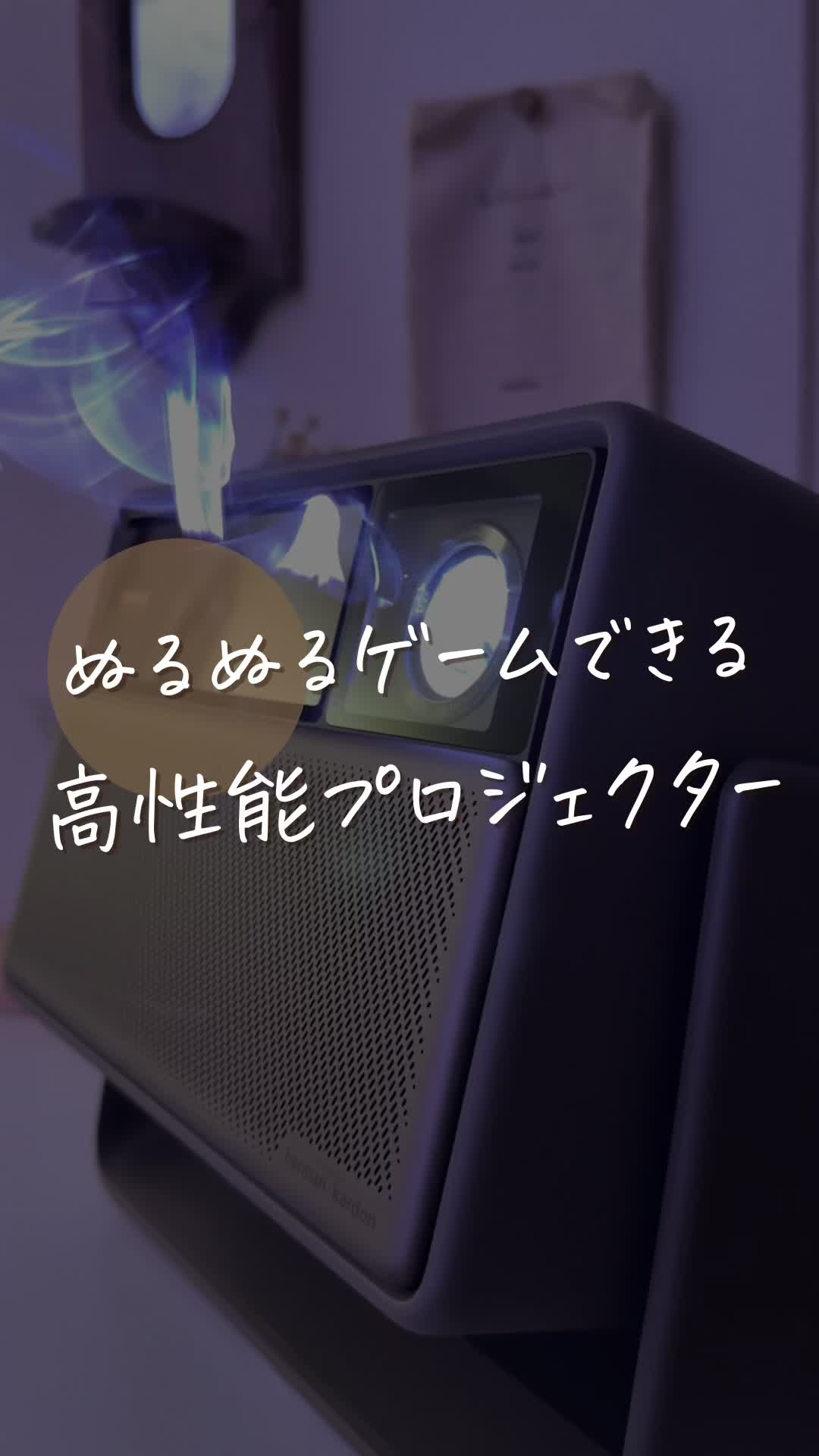 @Su-☁️/快適な同棲暮らし