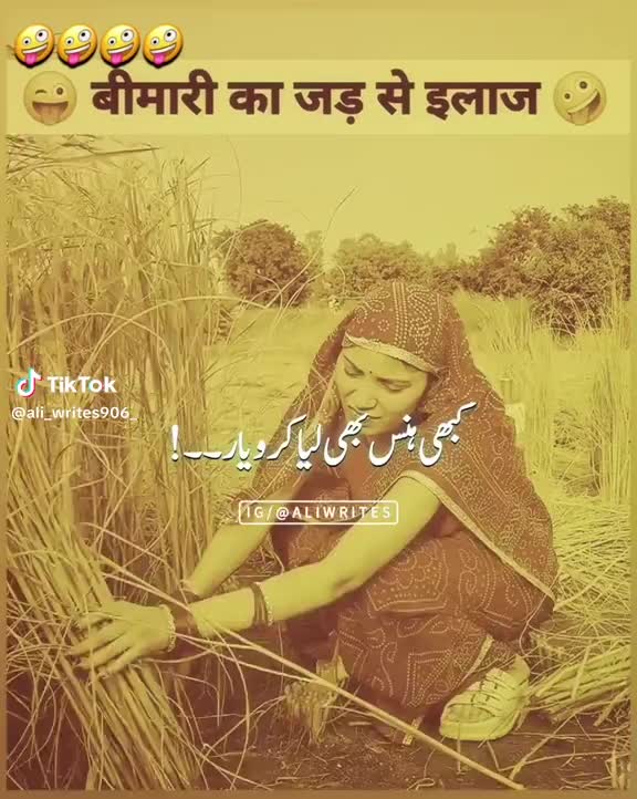 @Hussain bhatti