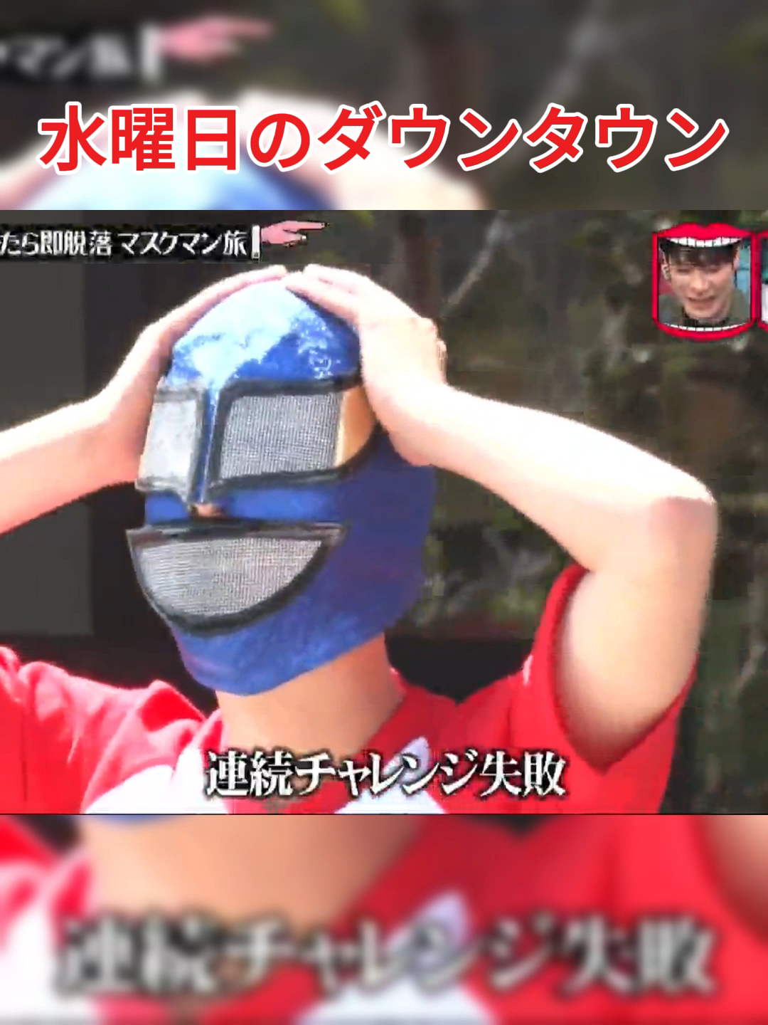 @ブルドッグぶるまるチャンネル Fan