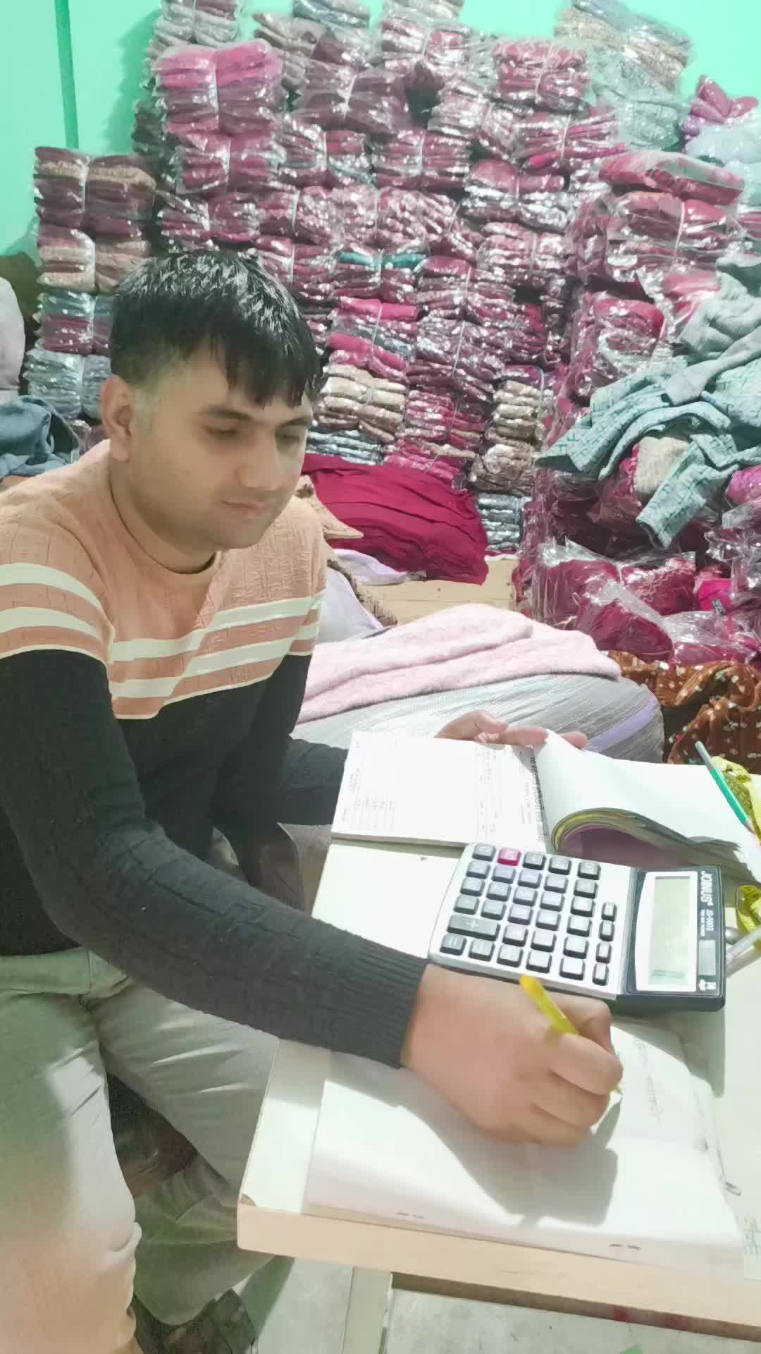 @एस एस पाण्डे गार्मेन्ट