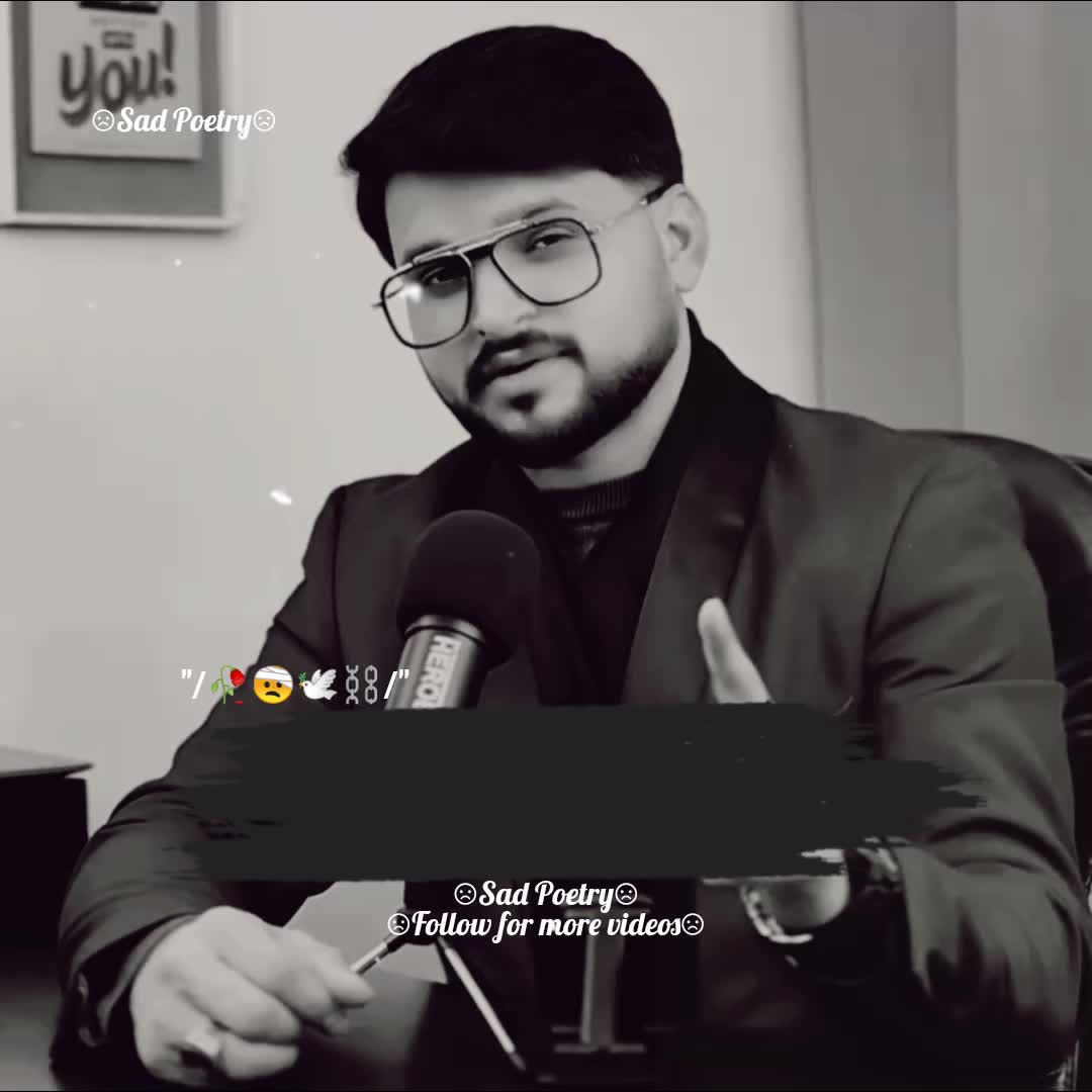 @SAD_POETRY