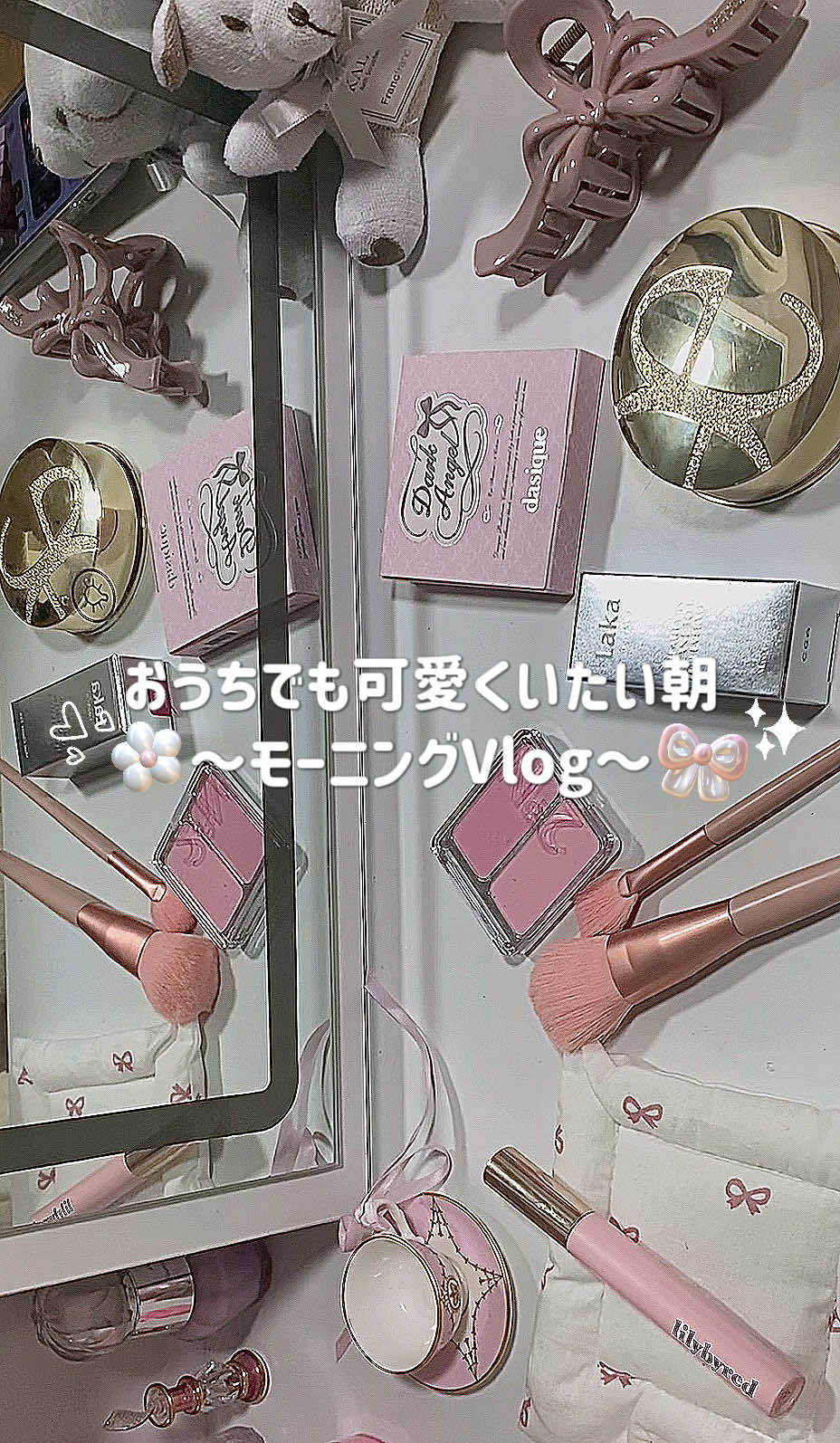 @kumo☁️｜同棲OLのVlog