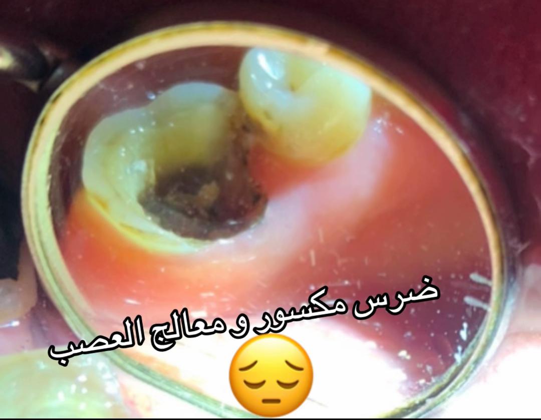 @Dr.Manar Samy