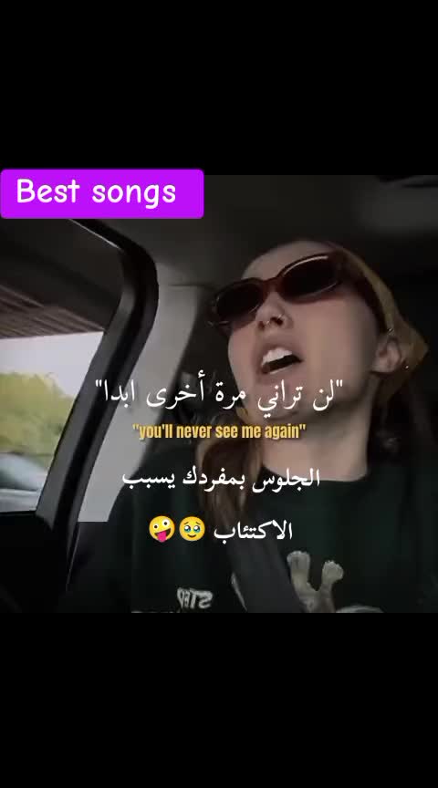 @🎤𝄞❤️&zwj;🔥𝓁𝒾𝓁𝓁𝓎❤️&zwj;🔥🇲🇦🦌