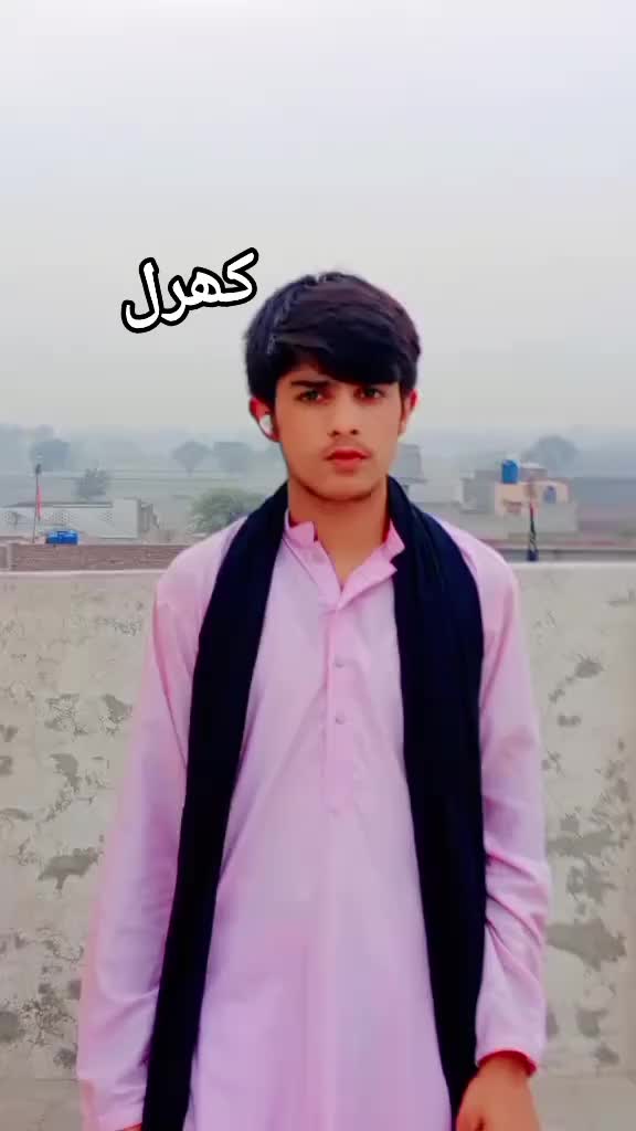 @رائے نومی کھرل