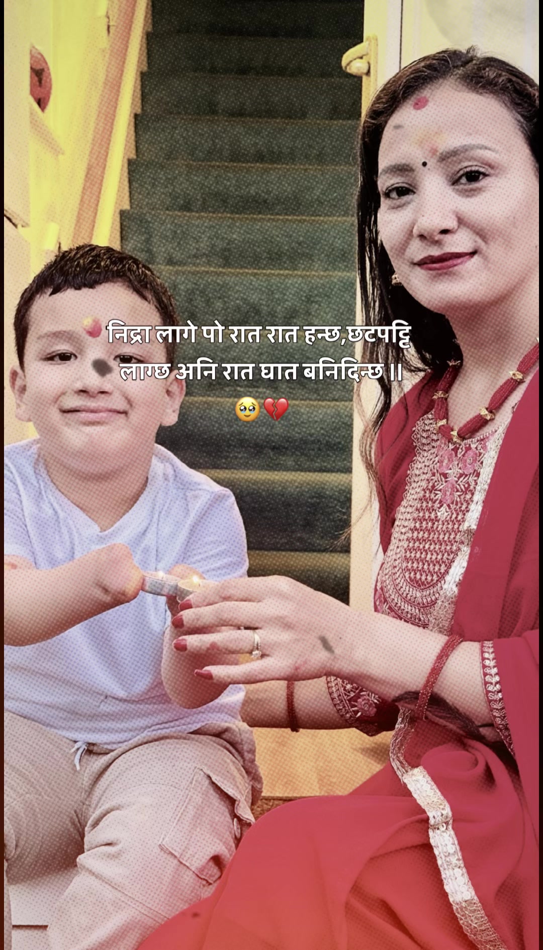 @sumit ko mom 🇬🇧