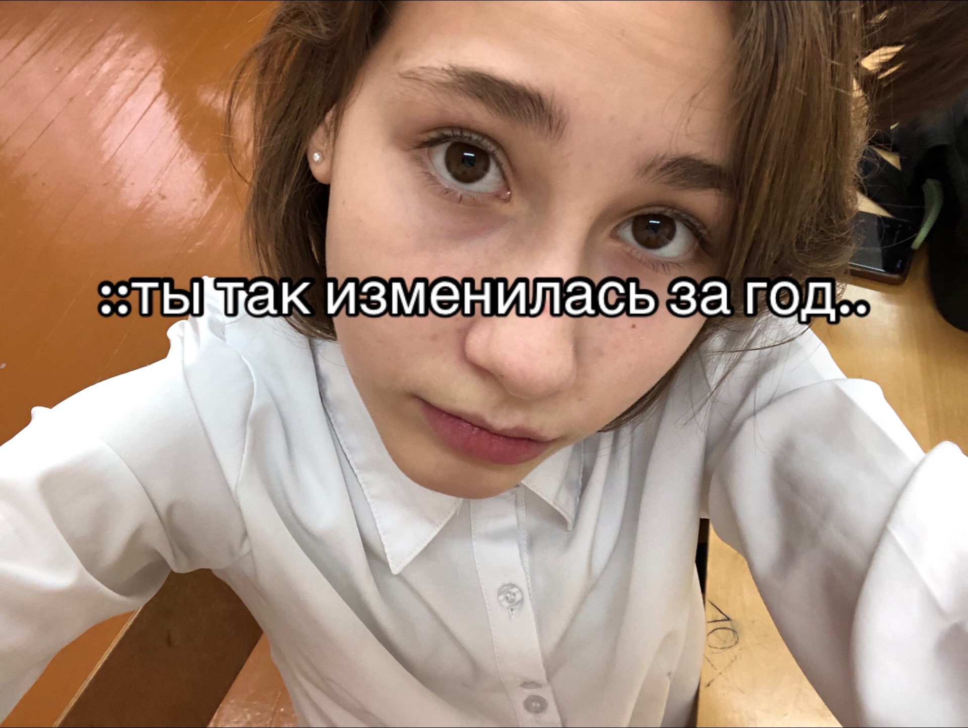 @#вайс
