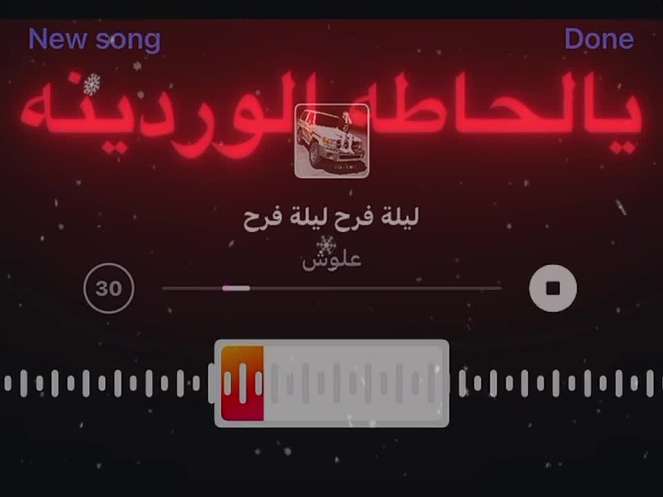 @𝐿 𝑒 𝑜 𝑛⛓️&zwj;💥
