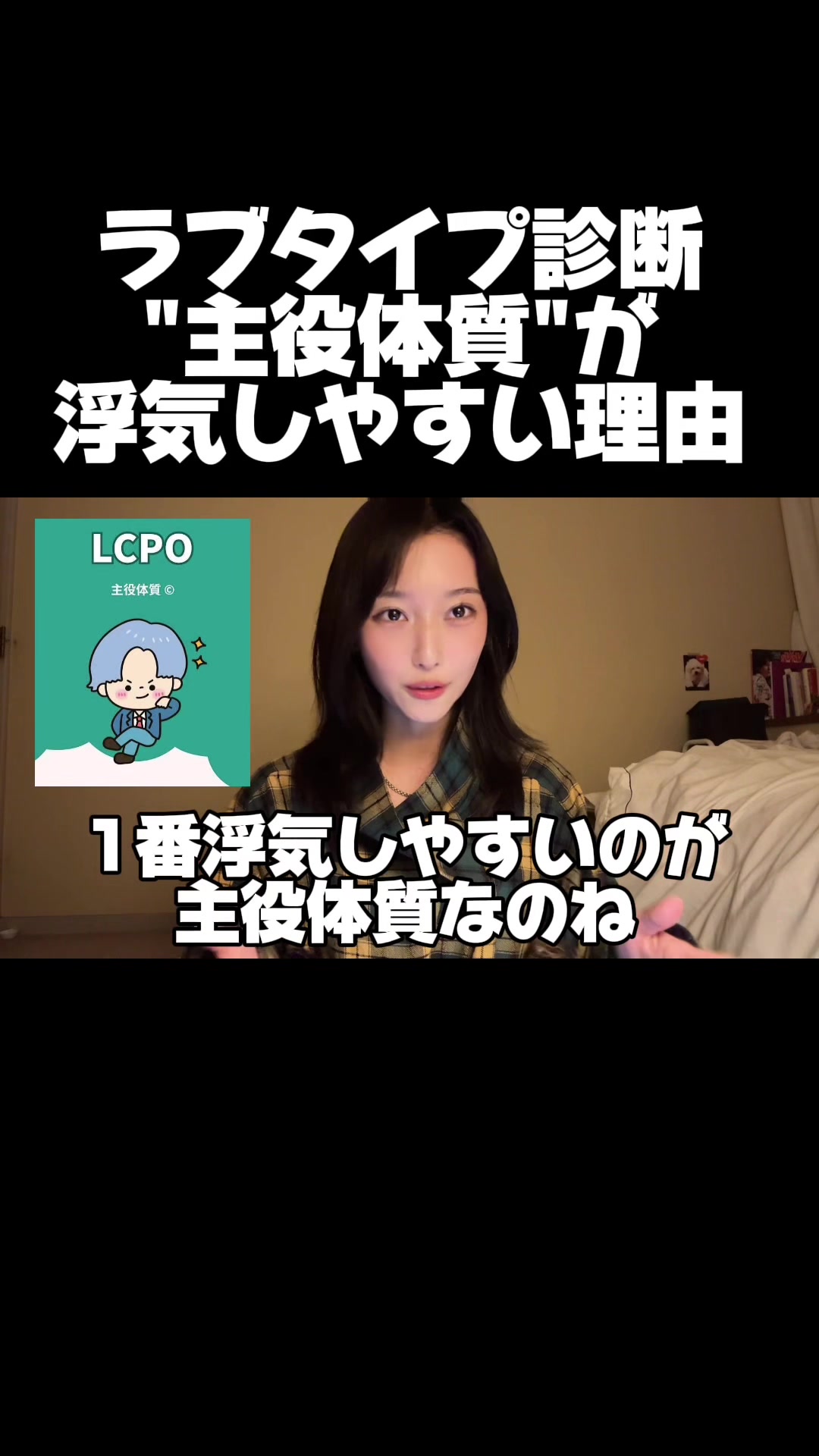 @あみあん／網野安寿