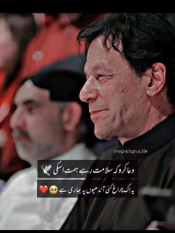@𝐇𝐚𝐛𝐢𝐛𝐮𝐥𝐥𝐚𝐡 𝐢𝐤🏏