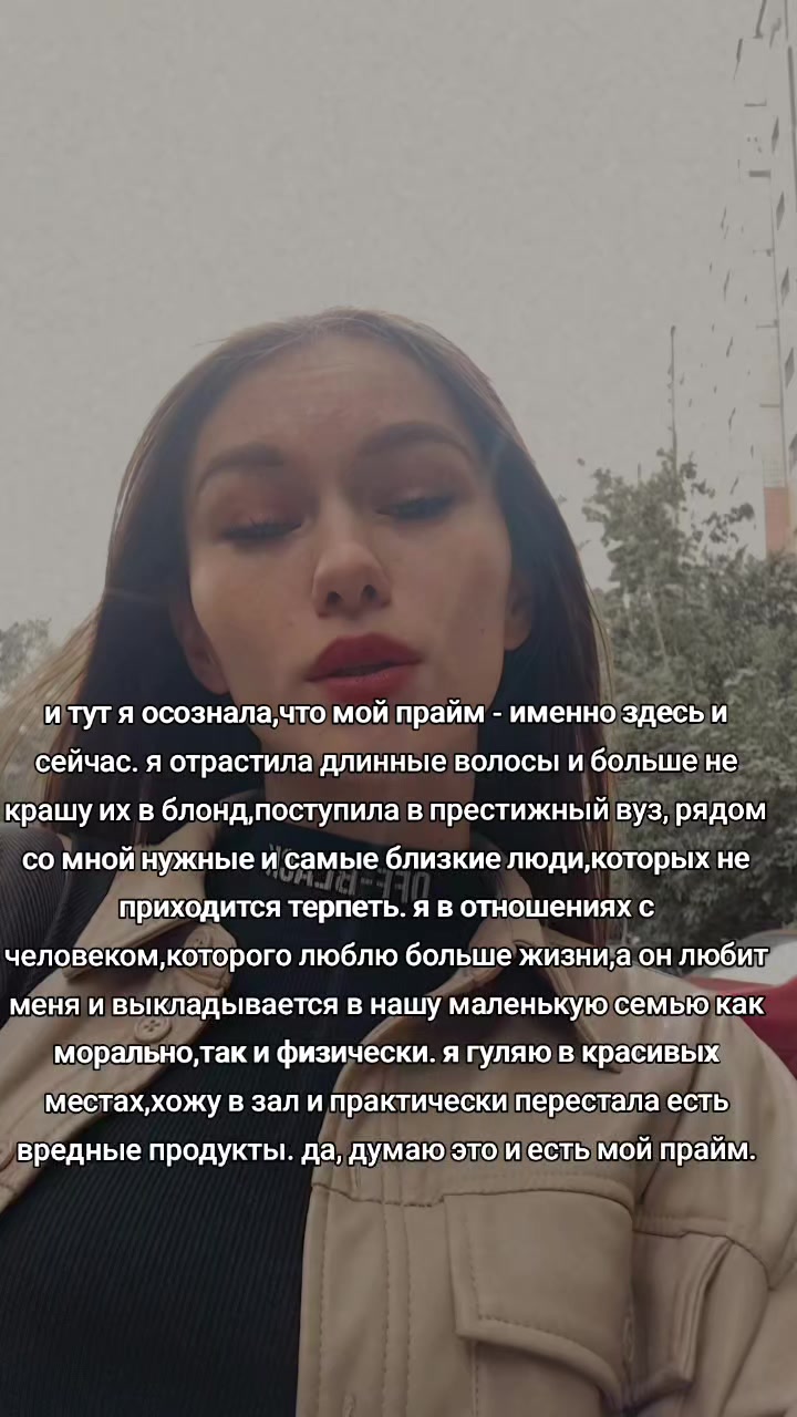@𝓓🫀