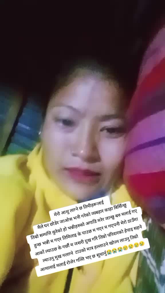 @Preety Moktan Moktan