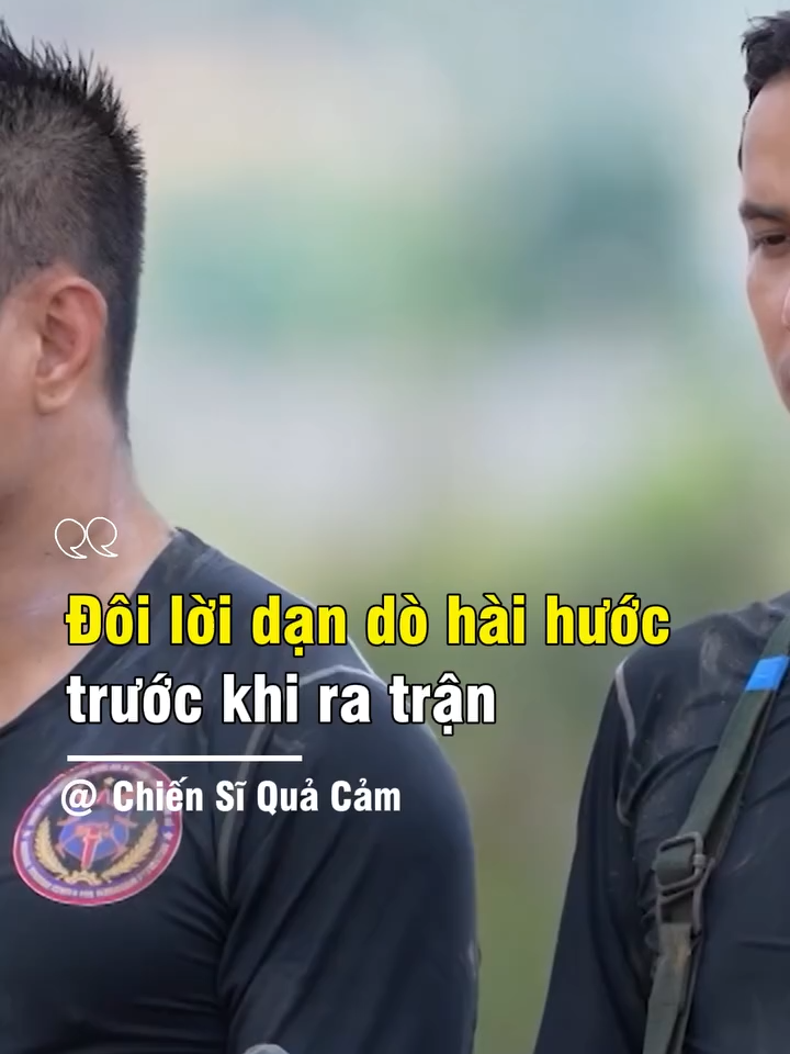 @Chiếc Hộp B&iacute; Mật