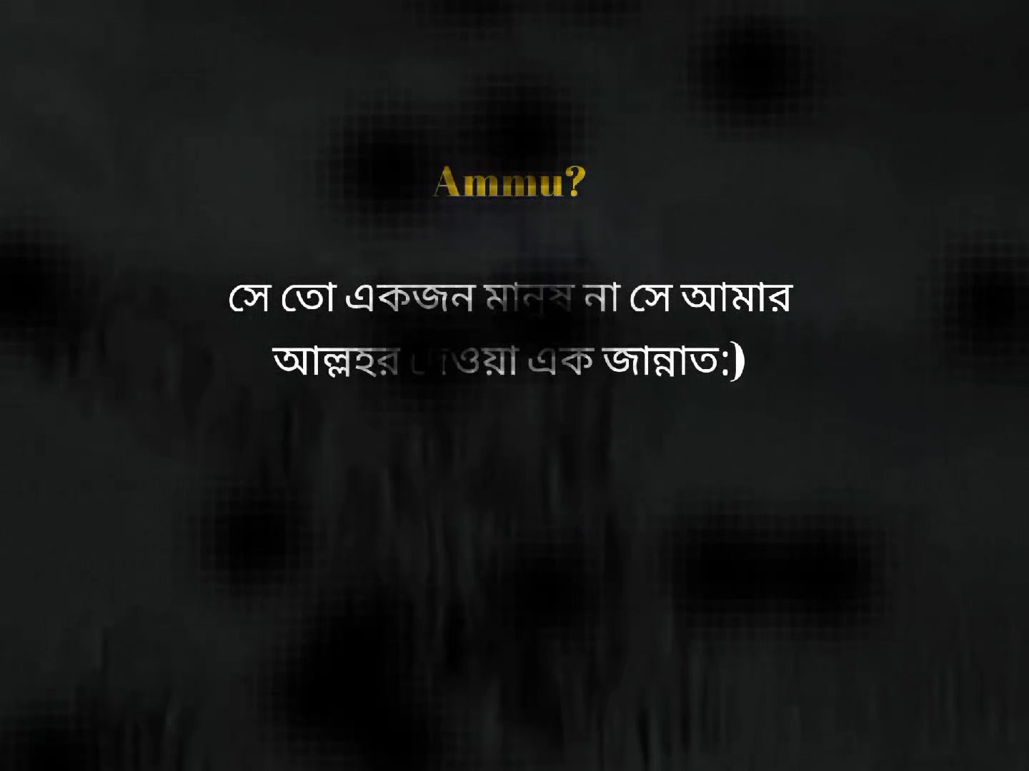 @ব্যর্থ__কবি📝