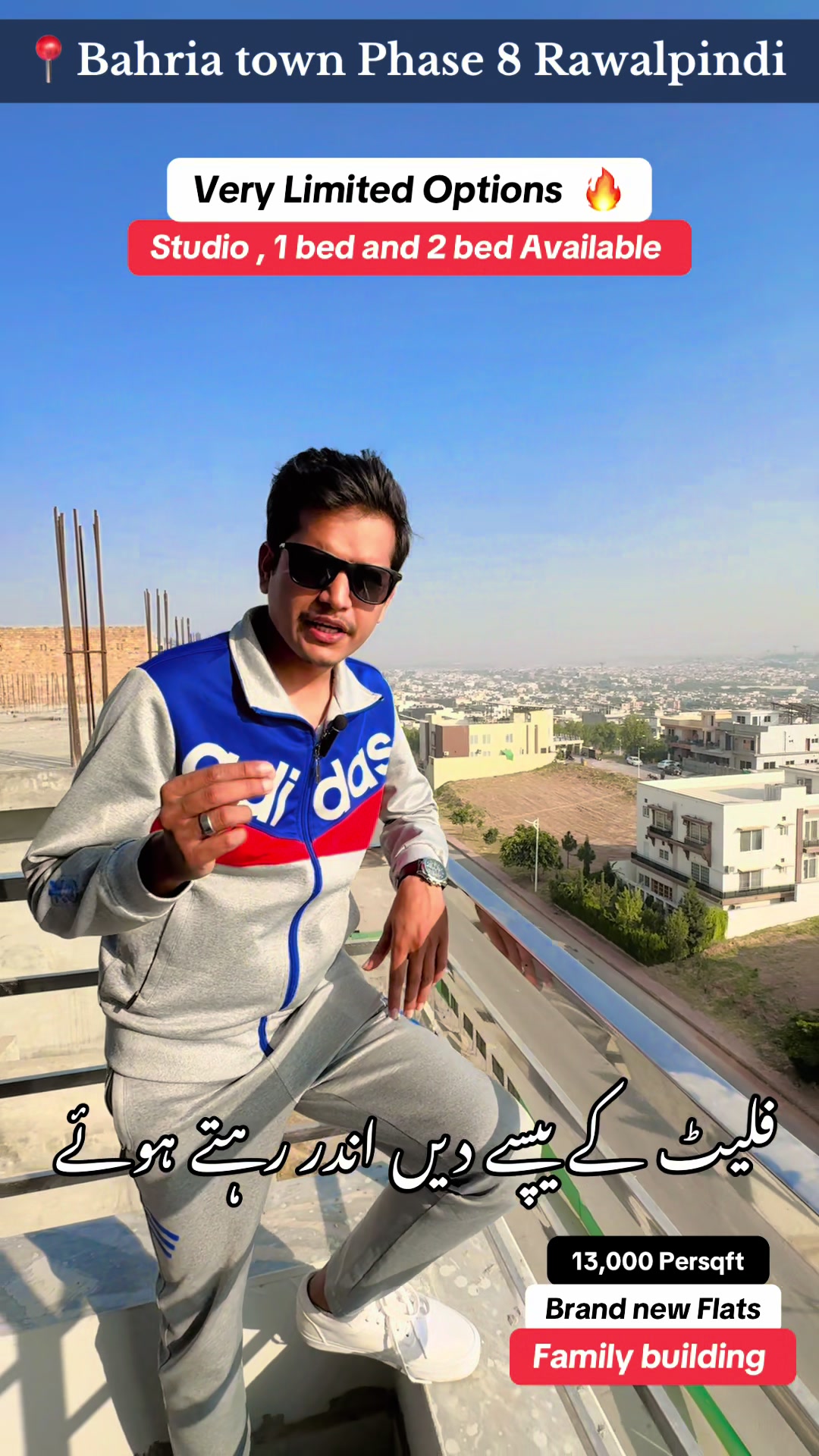 @Fine Properties