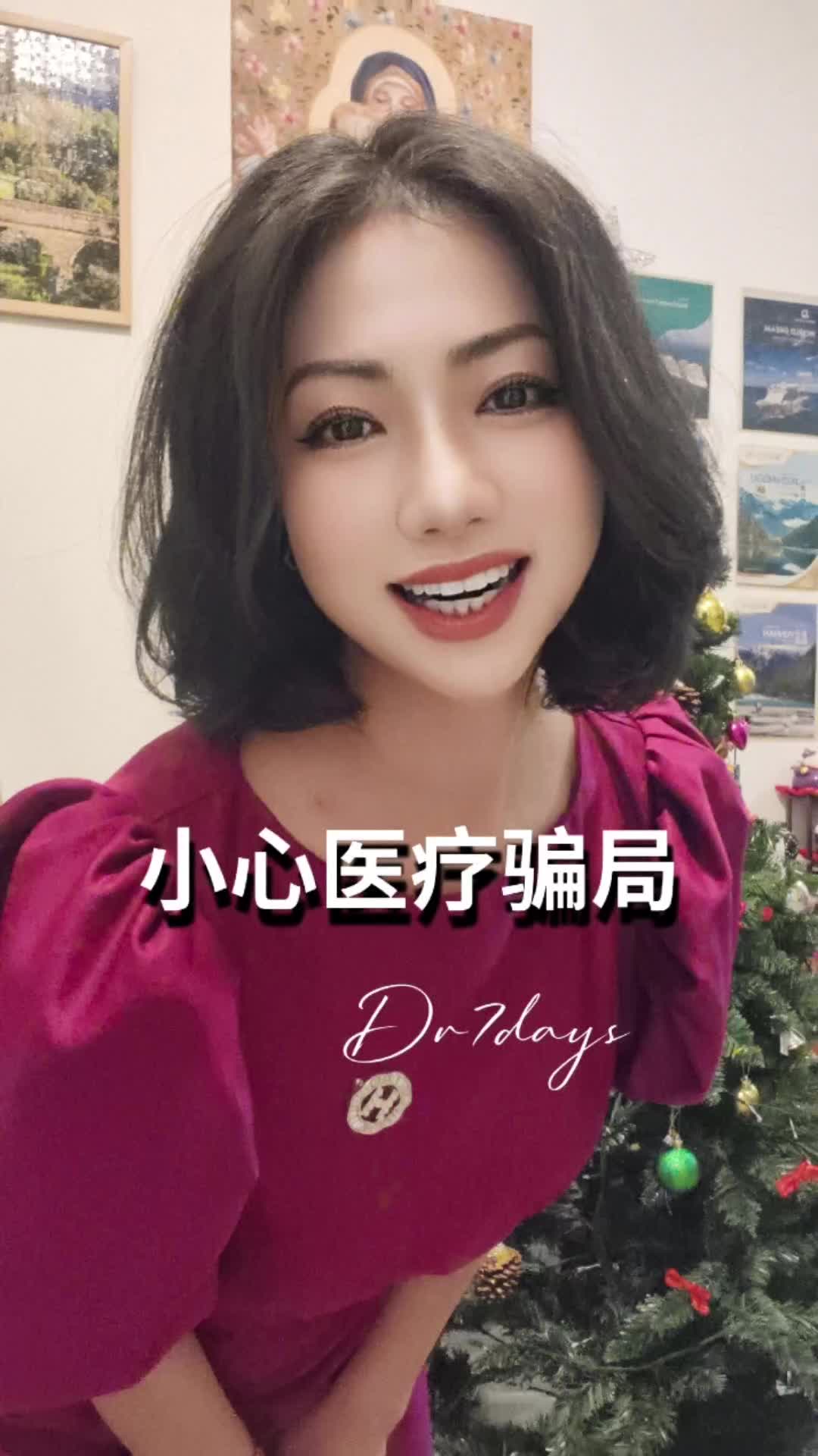 @Dr7days
