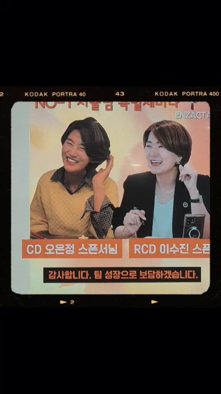 @주경애