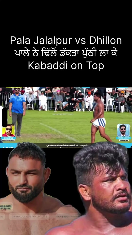 @kabaddiontop7