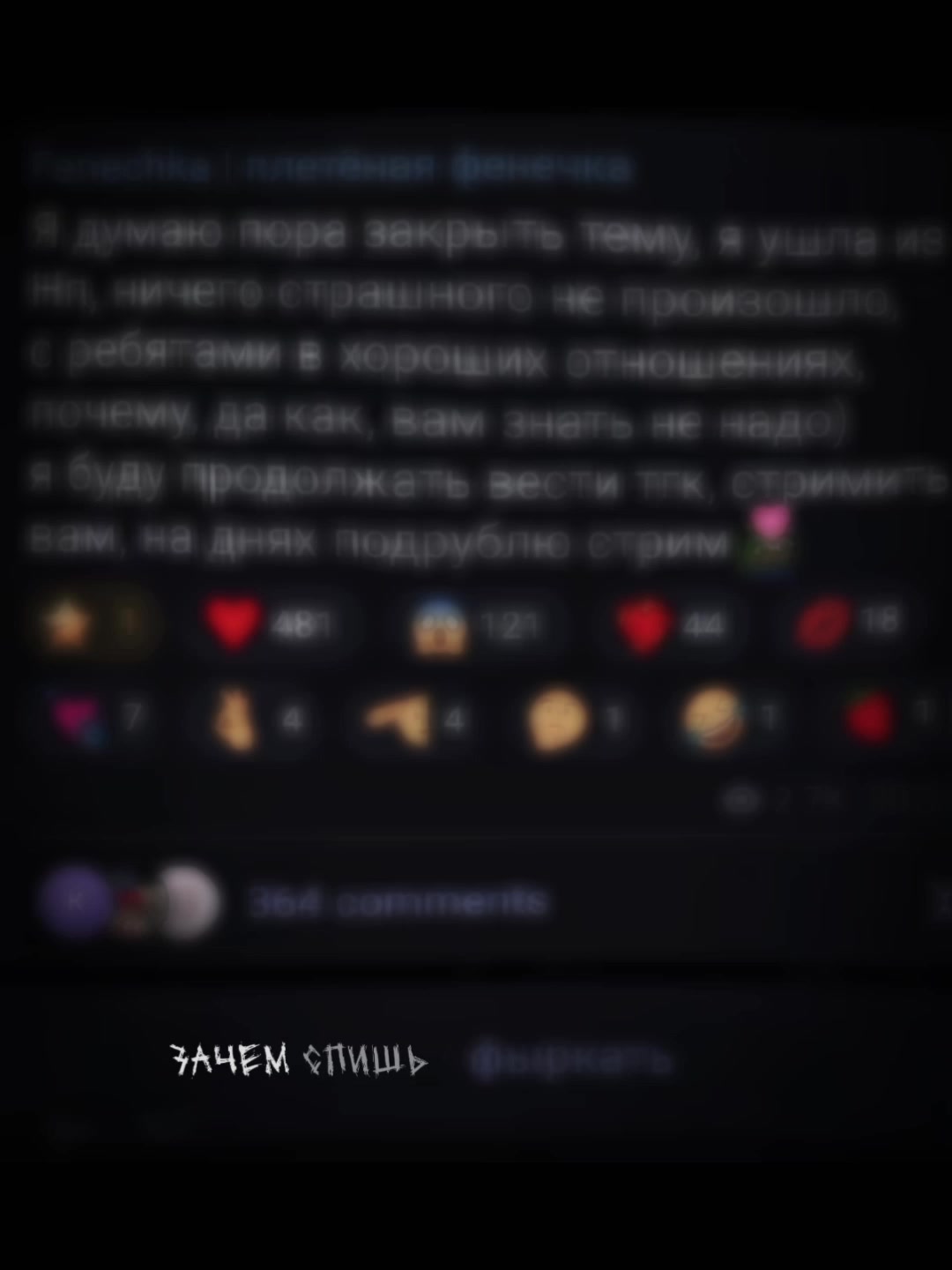 @ѕҡყℓ&iota;ии