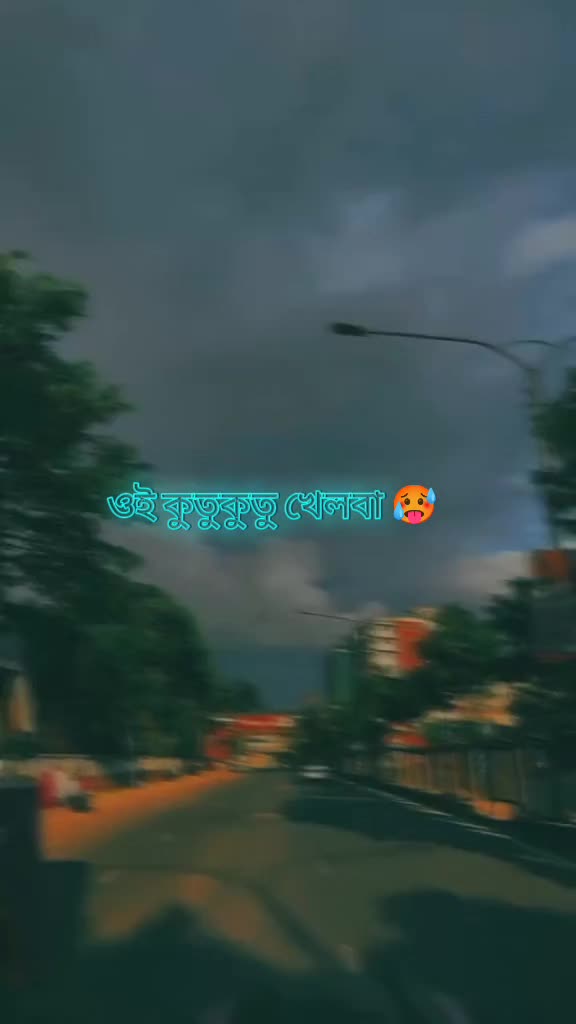 @❤️🥵💋 রনি 💋🥵❤️