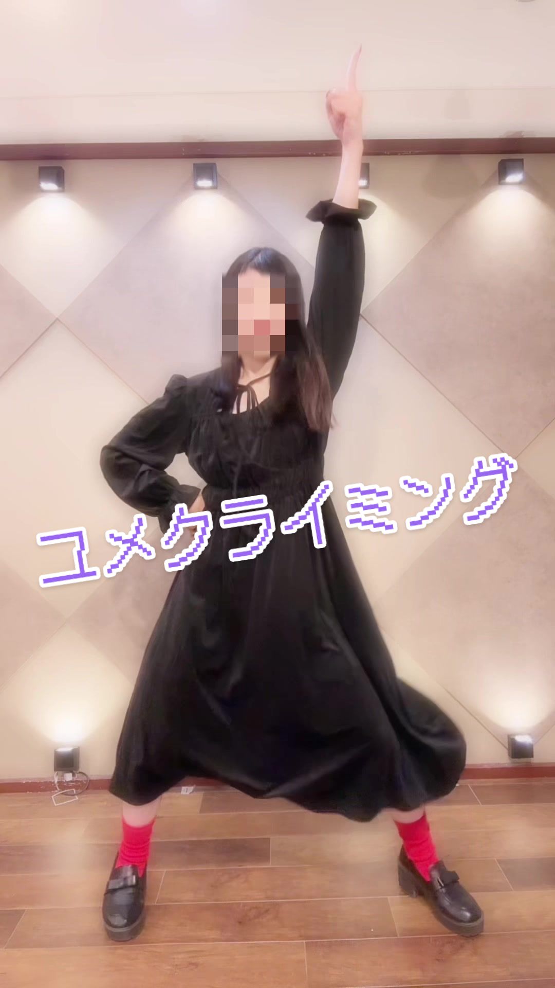 @八角ちゃん！