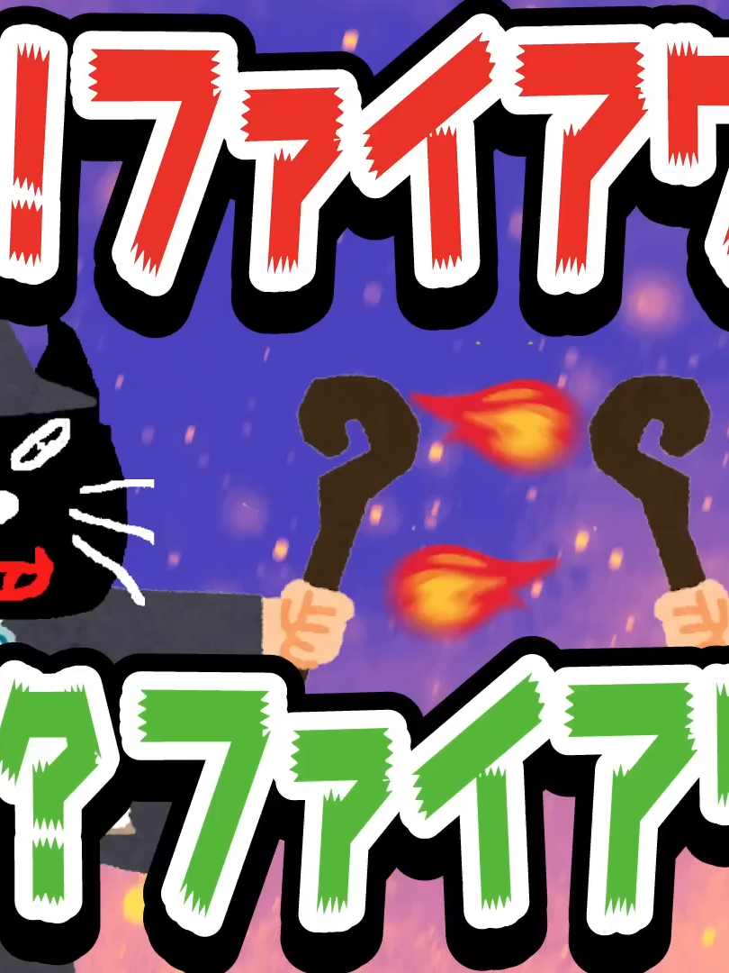 @TOP4切り抜きチャンネル【公式】
