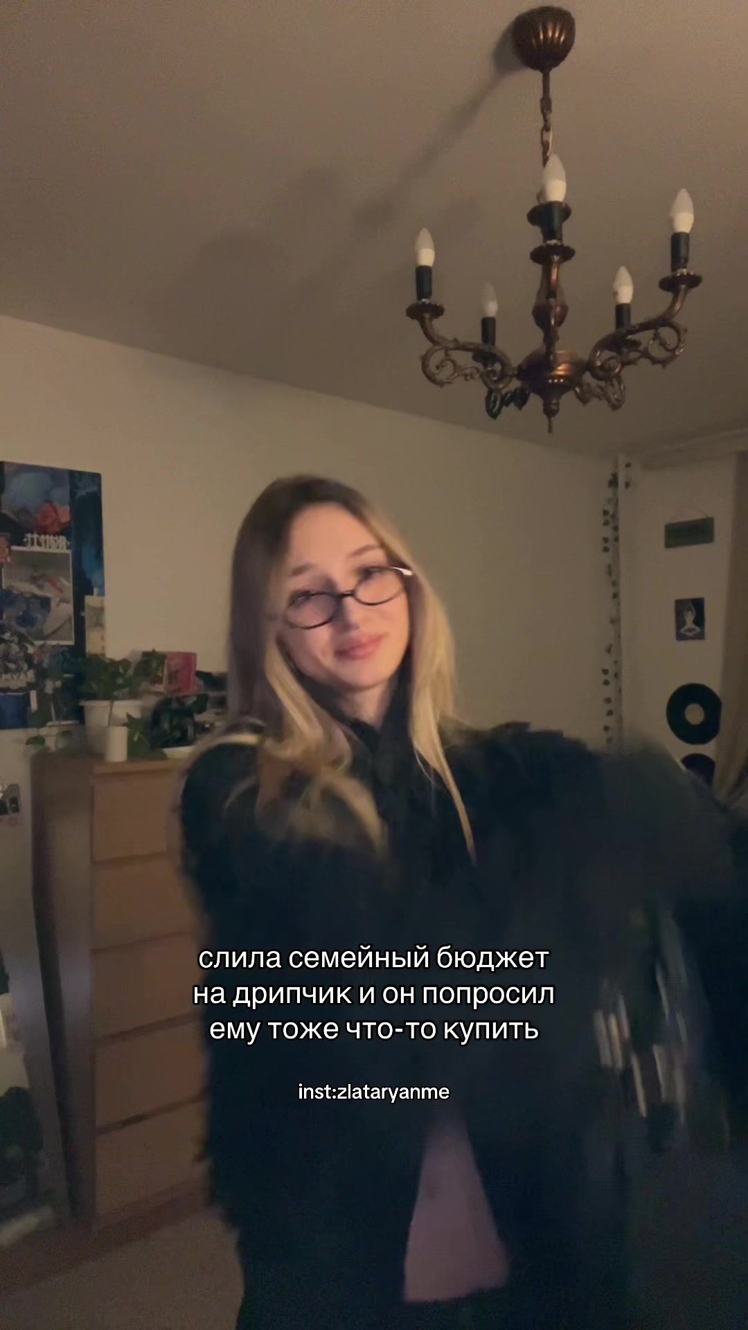 @antifrreezzee