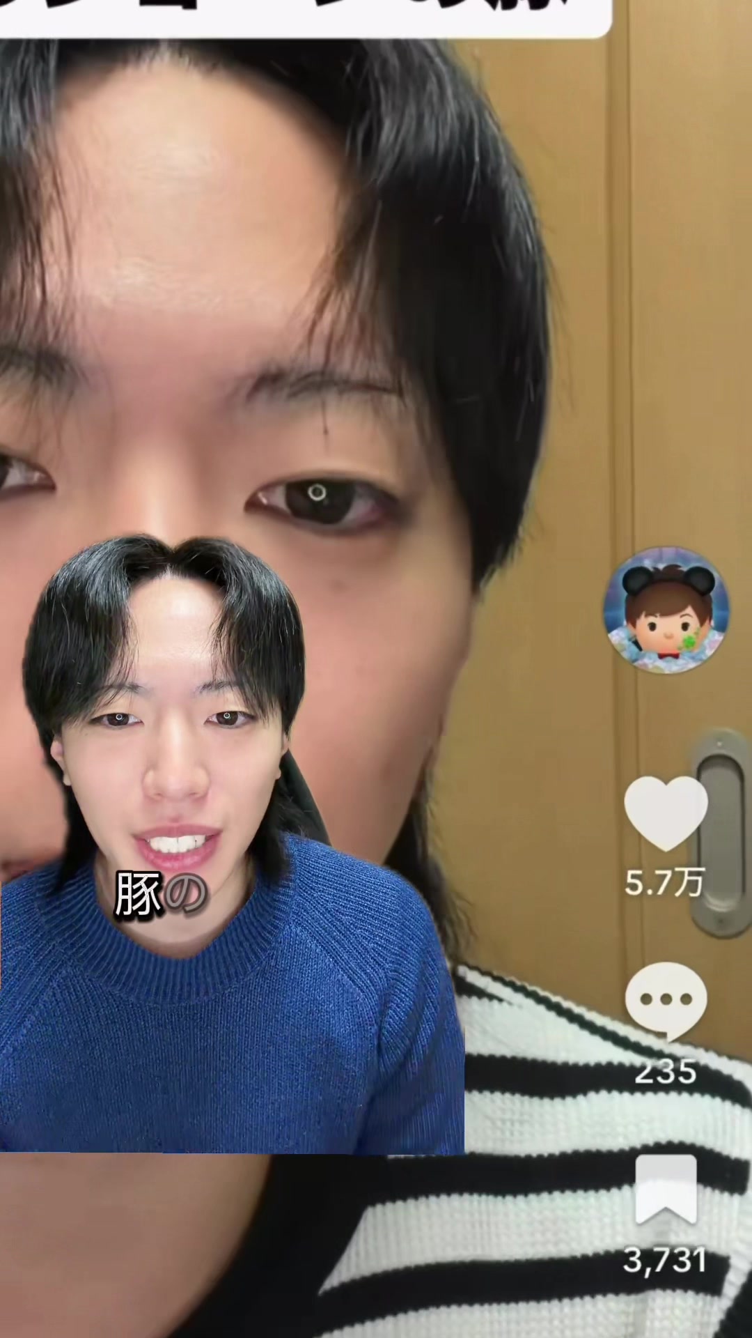 @ibuki