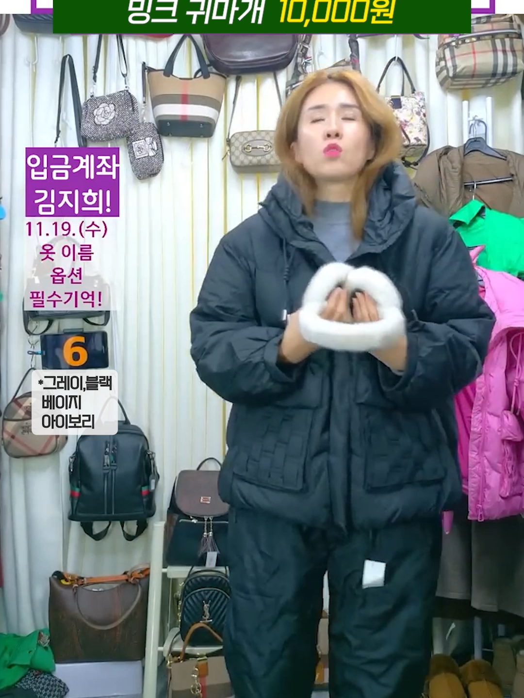 @청평화 이화