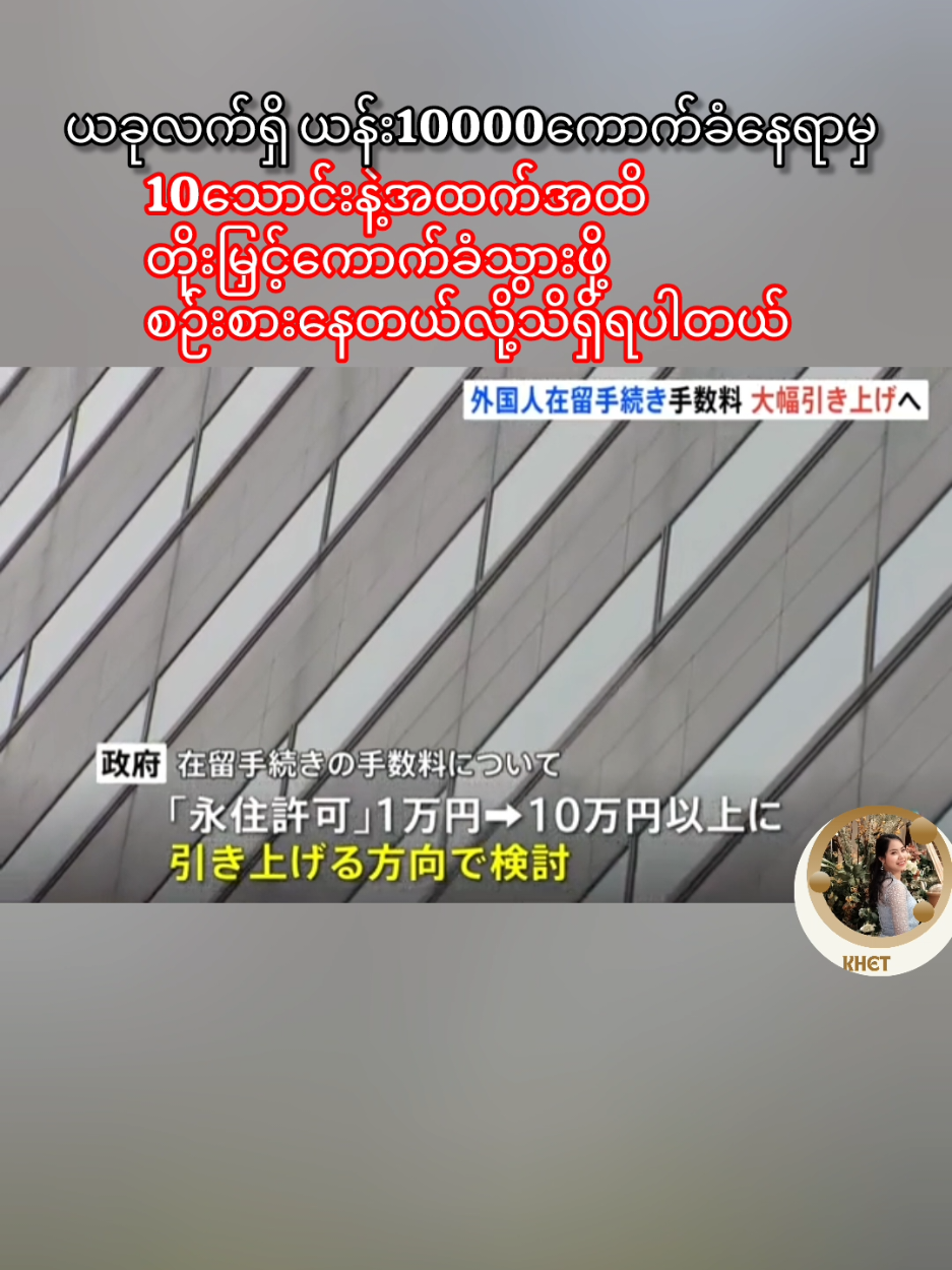 @KHETZar
