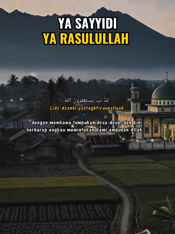 @𝐒𝐲𝐚𝐟𝐚'𝐚𝐭𝐮𝐥 𝐔𝐦𝐦𝐚𝐡