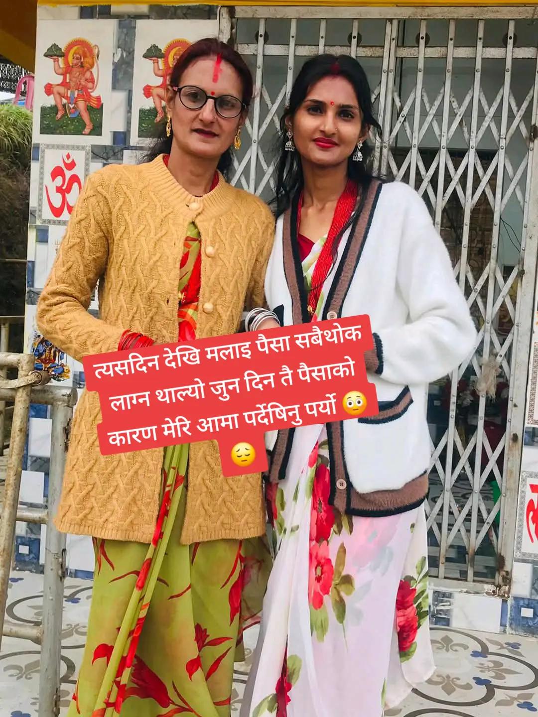 @MANISHA🌹