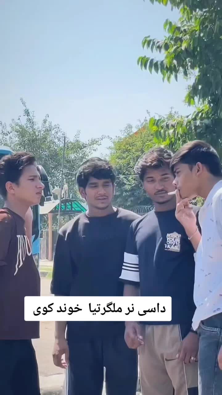 @Rehan Hotak🇦🇫🇩🇪