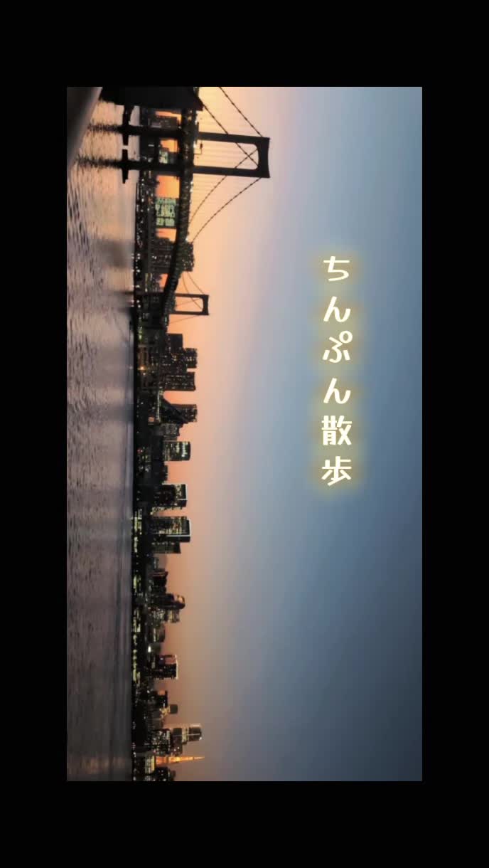 @🌀ちんぷんかんぷん🎙❤️&zwj;🔥