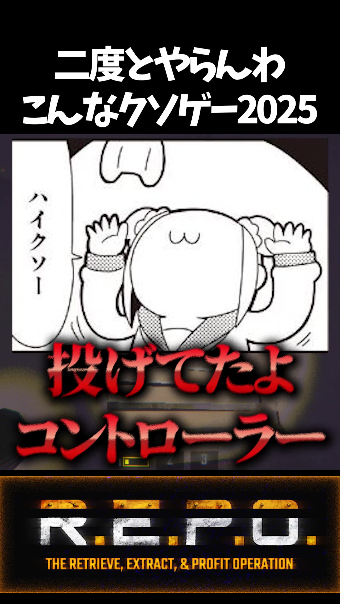 @おとぅん