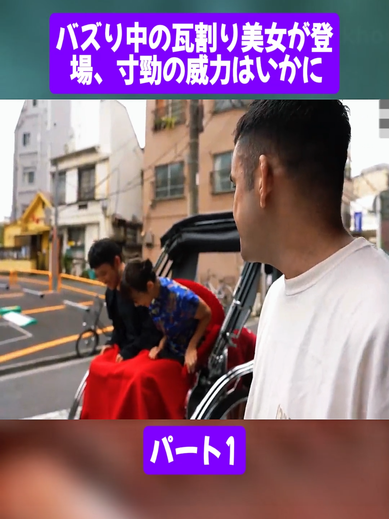 @山崎秀晃 GOLDEN FIST チャンネル