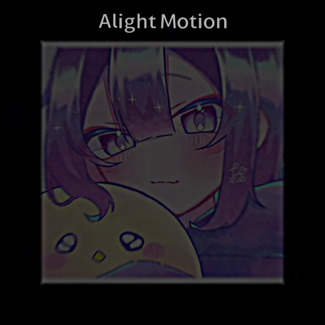@ねる