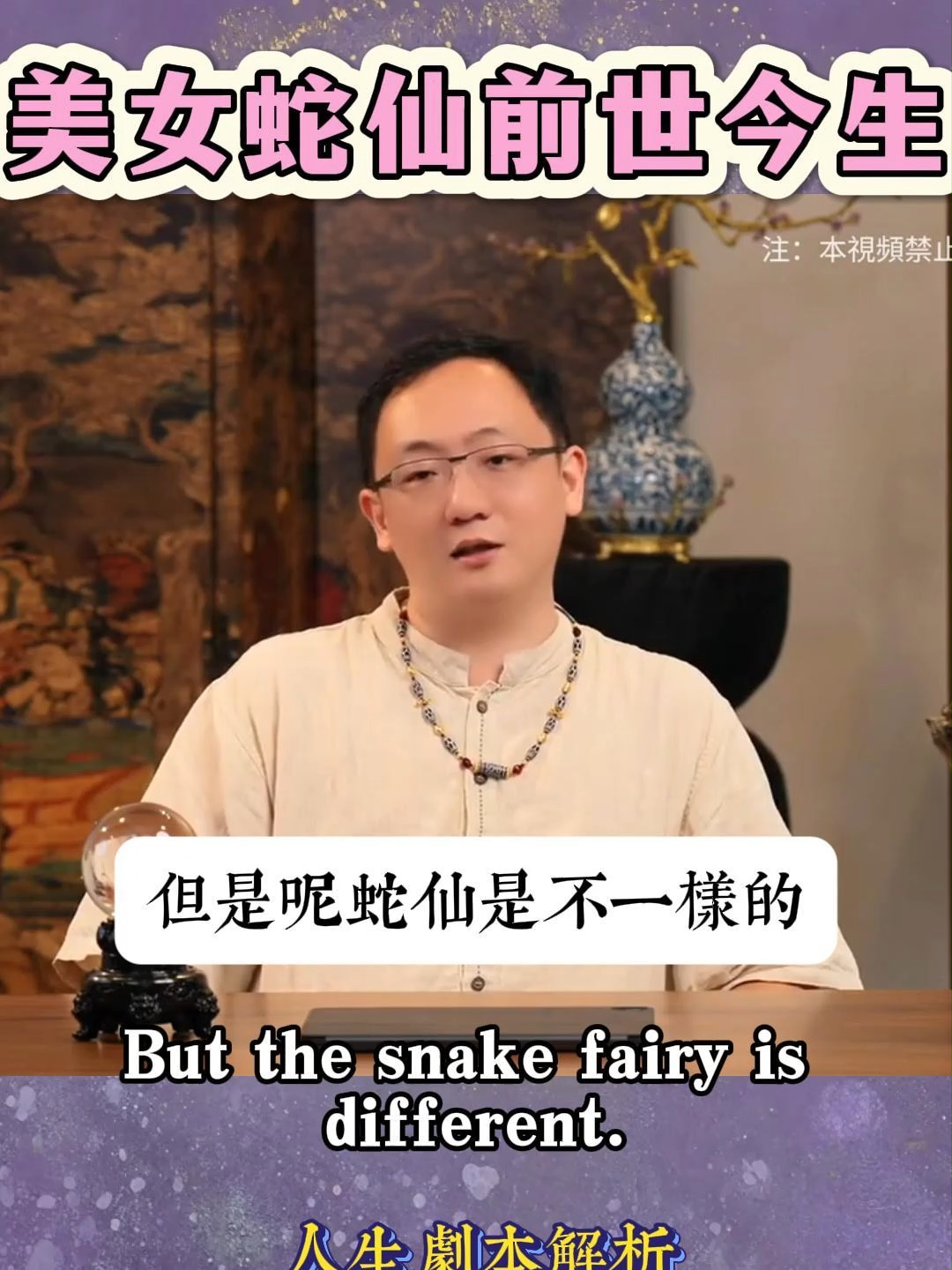 @點亮星空&mdash;锦禾