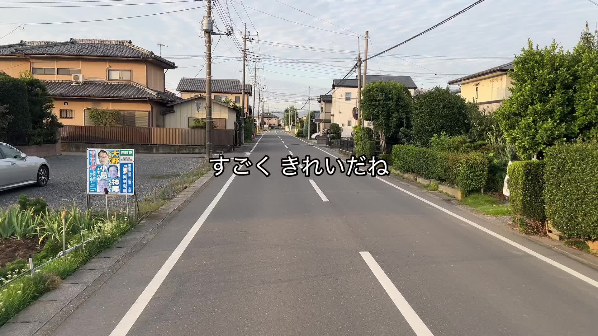 @ダラー