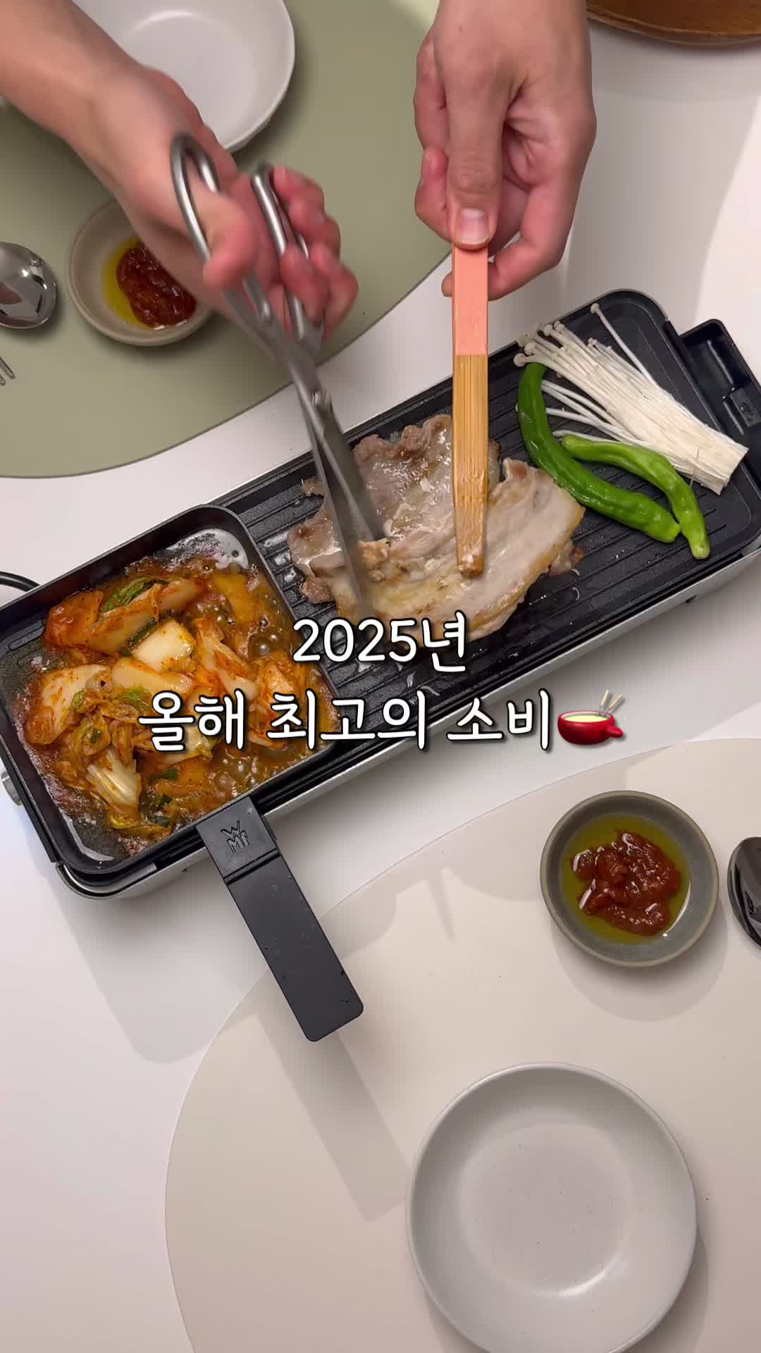 @샐러드리