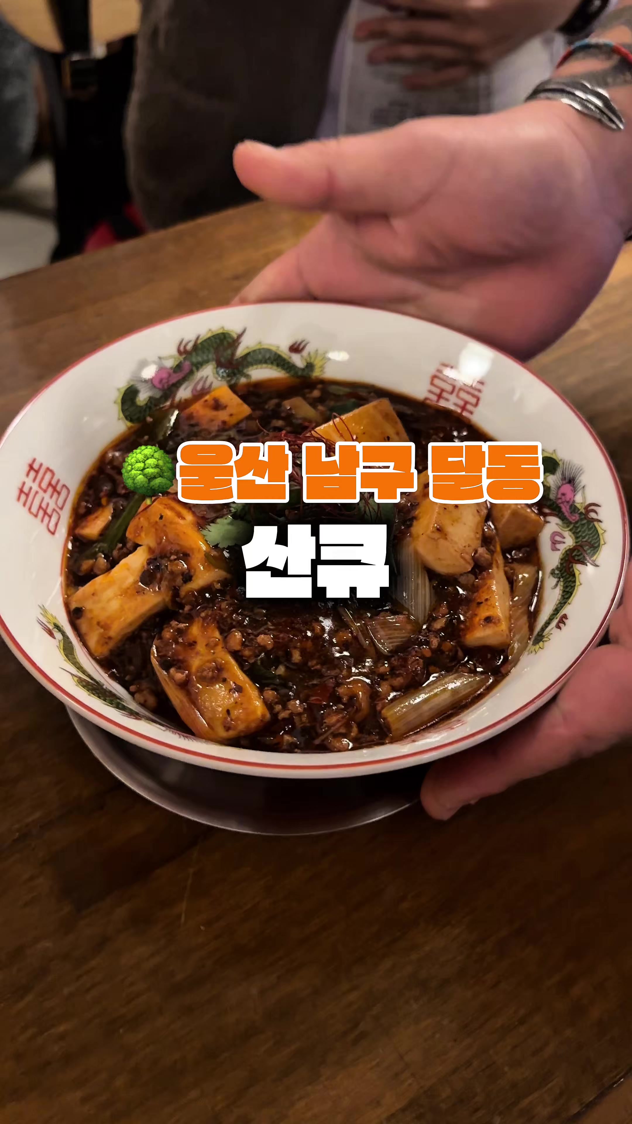 @무상훈