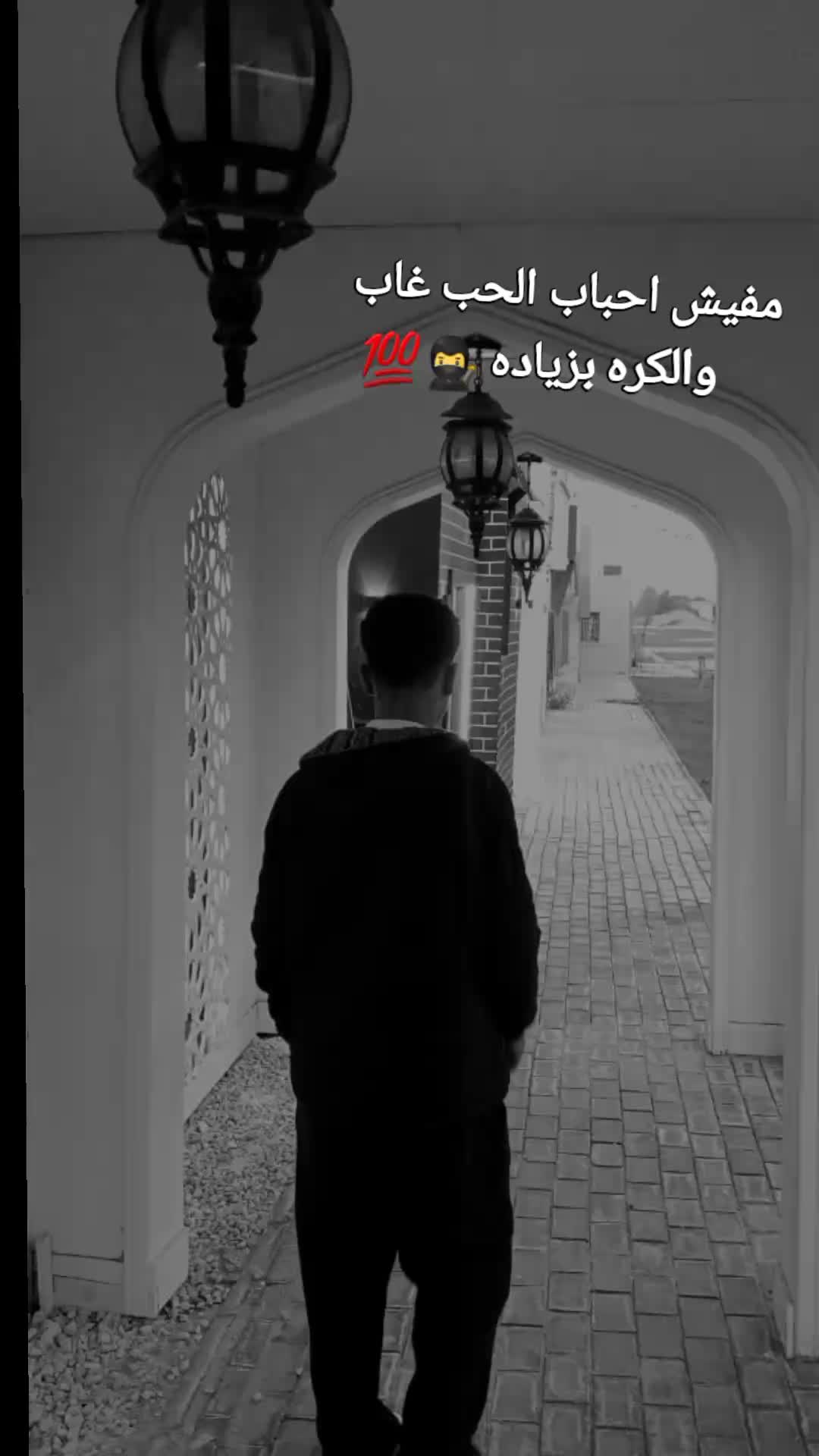 @Adham Mohamed🥷
