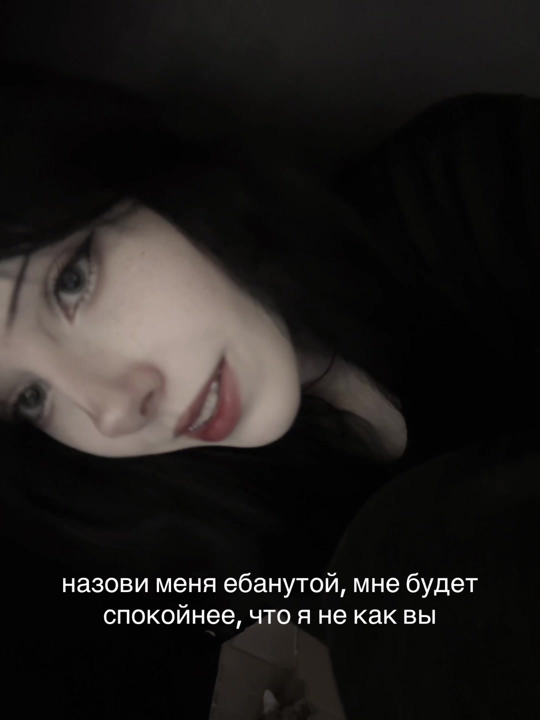 @гексогенова